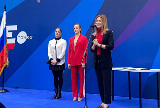  Форум «Мы вместе. Спорт» в Москве