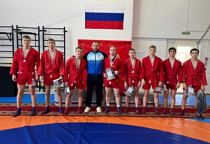 Спортивная школа олимпийского резерва имени Б.Х. Сайтиева