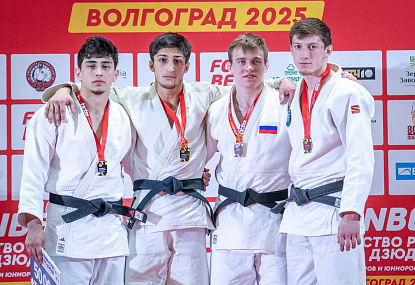 Спортивная школа олимпийского резерва имени Б.Х. Сайтиева