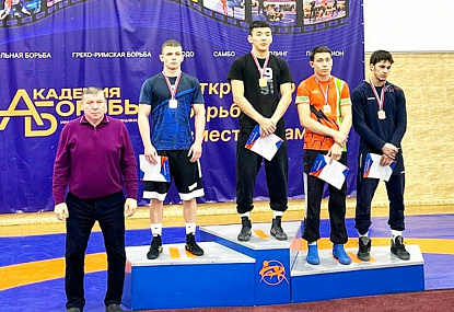 Спортивная школа олимпийского резерва имени Б.Х. Сайтиева