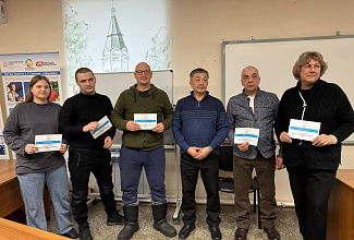 Теоретическая часть семинара успешно завершена