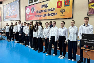 Первенство Советского района по тхэквондо ИТФ посвященное 80-й годовщине Победы