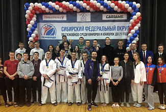 Результаты Первенства СФО по тхэквондо (ВТФ) в Иркутске