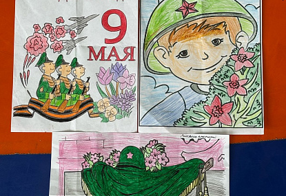 Спортивная школа олимпийского резерва имени Б.Х. Сайтиева