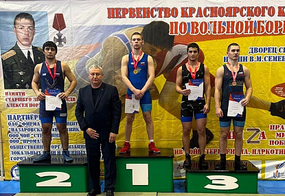 Спортивная школа олимпийского резерва имени Б.Х. Сайтиева