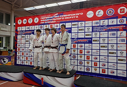 Спортивная школа олимпийского резерва имени Б.Х. Сайтиева