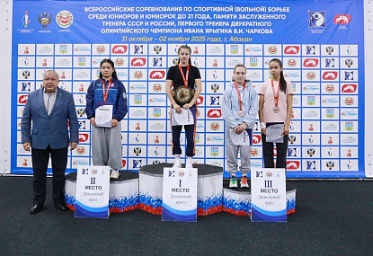 Спортивная школа олимпийского резерва имени Б.Х. Сайтиева