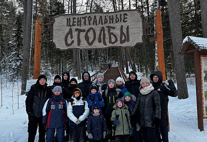 Спортивная школа олимпийского резерва имени Б.Х. Сайтиева