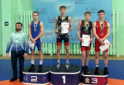 Спортивная школа олимпийского резерва имени Б.Х. Сайтиева