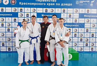 Первенство Красноярского края по дзюдо среди юниоров и юниорок до 21 года в Минусинске