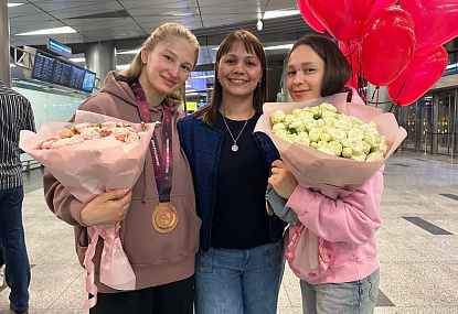Спортивная школа олимпийского резерва имени Б.Х. Сайтиева