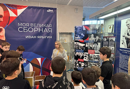 Спортивная школа олимпийского резерва имени Б.Х. Сайтиева