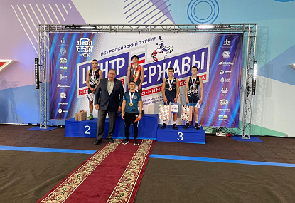 Спортивная школа олимпийского резерва имени Б.Х. Сайтиева