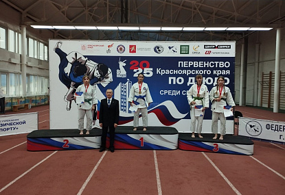 Спортивная школа олимпийского резерва имени Б.Х. Сайтиева