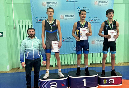 Спортивная школа олимпийского резерва имени Б.Х. Сайтиева