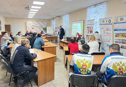 Спортивная школа олимпийского резерва имени Б.Х. Сайтиева