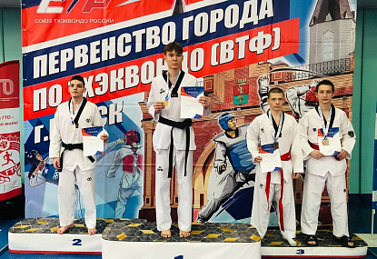Спортивная школа олимпийского резерва имени Б.Х. Сайтиева