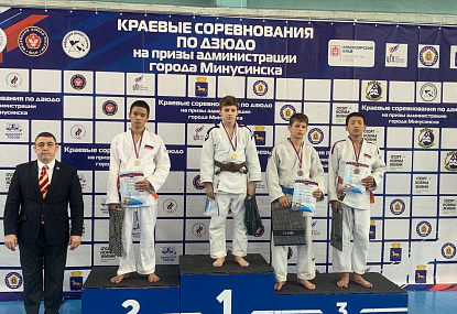 Спортивная школа олимпийского резерва имени Б.Х. Сайтиева