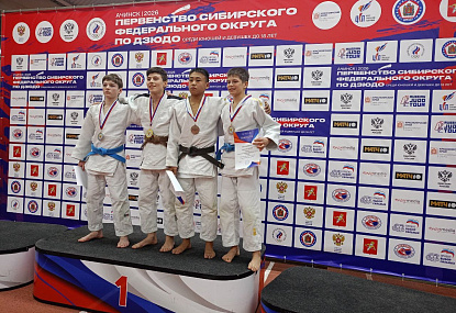 Спортивная школа олимпийского резерва имени Б.Х. Сайтиева