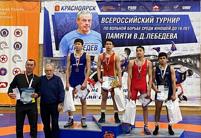 Спортивная школа олимпийского резерва имени Б.Х. Сайтиева