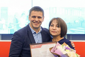Прошло вручение благодарственных писем и дипломов