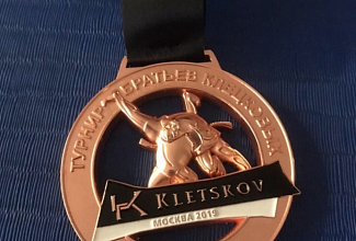 Открытый турнир братьев Клецковых по спортивному самбо