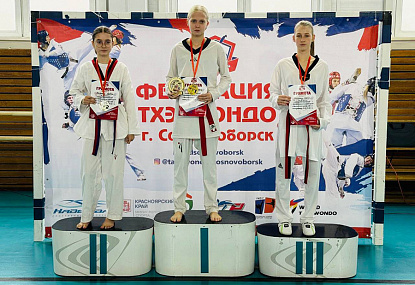 Спортивная школа олимпийского резерва имени Б.Х. Сайтиева