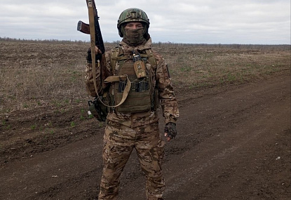 Спортивная школа олимпийского резерва имени Б.Х. Сайтиева