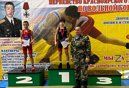 Спортивная школа олимпийского резерва имени Б.Х. Сайтиева