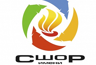 Приказы Министерства спорта Российской Федерации