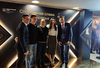 Церемония награждения по итогам конкурса «Спортивная слава Красноярья — 2024»