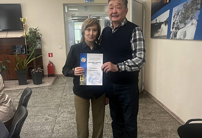 Спортивная школа олимпийского резерва имени Б.Х. Сайтиева