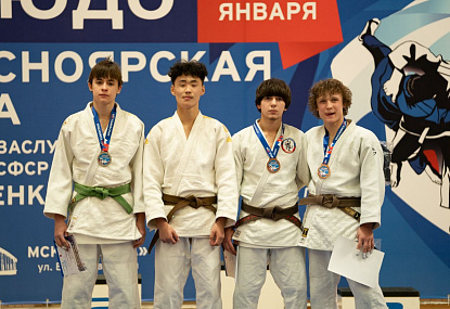 Спортивная школа олимпийского резерва имени Б.Х. Сайтиева