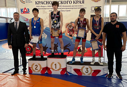 Спортивная школа олимпийского резерва имени Б.Х. Сайтиева