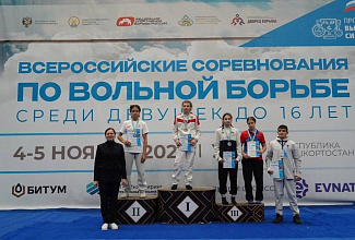 С 4 по 5 ноября в Уфе прошли Всероссийские соревнования по спортивной борьбе среди девушек до 16 лет