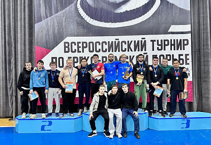 Спортивная школа олимпийского резерва имени Б.Х. Сайтиева