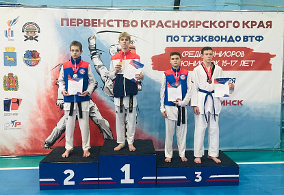Спортивная школа олимпийского резерва имени Б.Х. Сайтиева