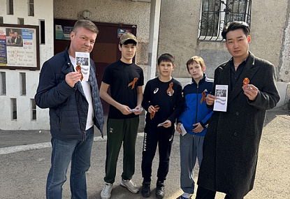 Спортивная школа олимпийского резерва имени Б.Х. Сайтиева