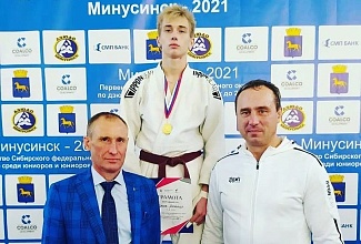 Две золотых медали завоевали дзюдоисты на первенстве Сибири в Минусинске
