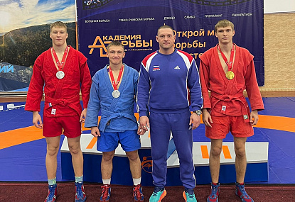 Спортивная школа олимпийского резерва имени Б.Х. Сайтиева