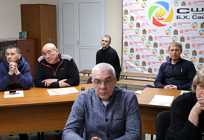 Спортивная школа олимпийского резерва имени Б.Х. Сайтиева