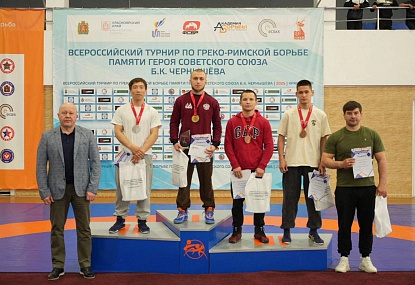 Спортивная школа олимпийского резерва имени Б.Х. Сайтиева