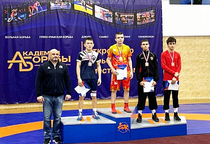 Спортивная школа олимпийского резерва имени Б.Х. Сайтиева