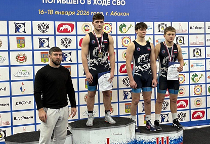 Спортивная школа олимпийского резерва имени Б.Х. Сайтиева