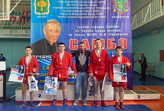В Канске прошли краевые соревнования по самбо на призы мастера спорта международного класса Ю.В. Пермякова среди юношей 2009-2011 г.р.