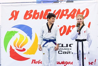 Всероссийская акция «Я выбираю спорт!»