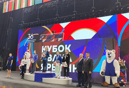 Спортивная школа олимпийского резерва имени Б.Х. Сайтиева