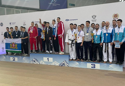 Спортивная школа олимпийского резерва имени Б.Х. Сайтиева