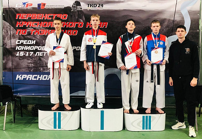 Спортивная школа олимпийского резерва имени Б.Х. Сайтиева