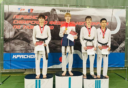 Спортивная школа олимпийского резерва имени Б.Х. Сайтиева